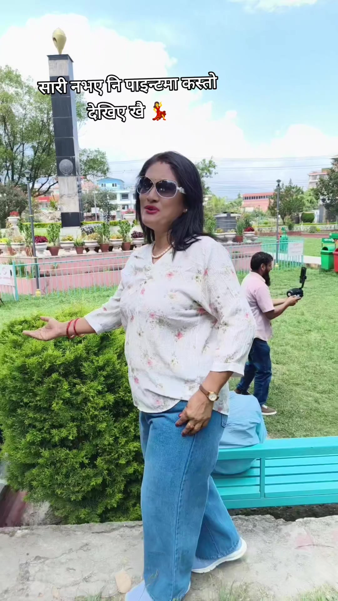 @bandanabista
