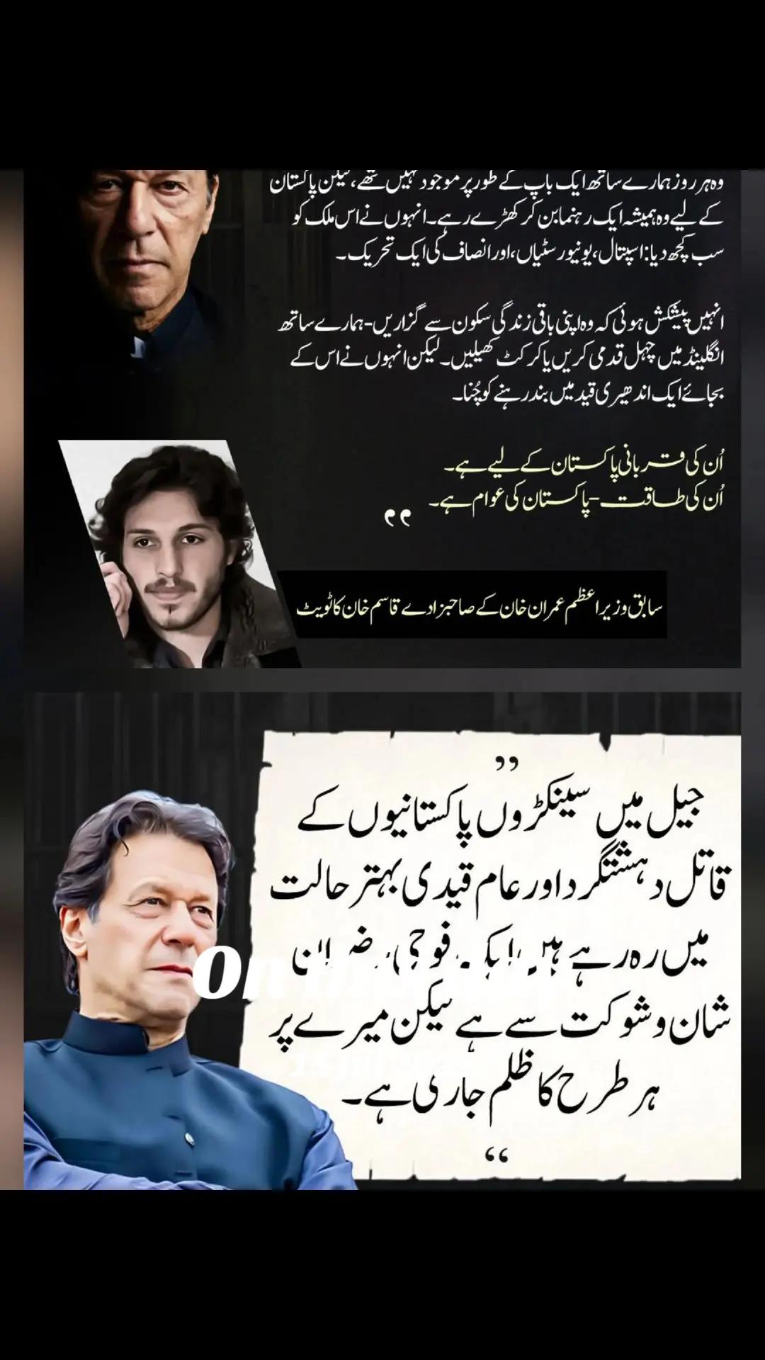 @zahidmahmood0152