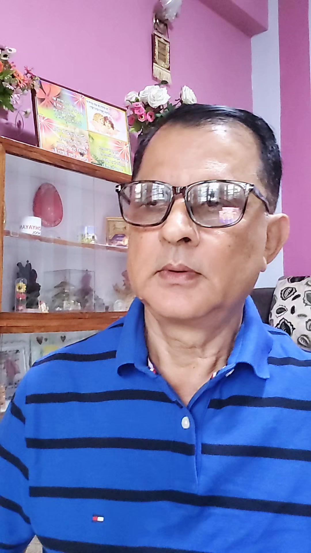 @Kamal Regmi