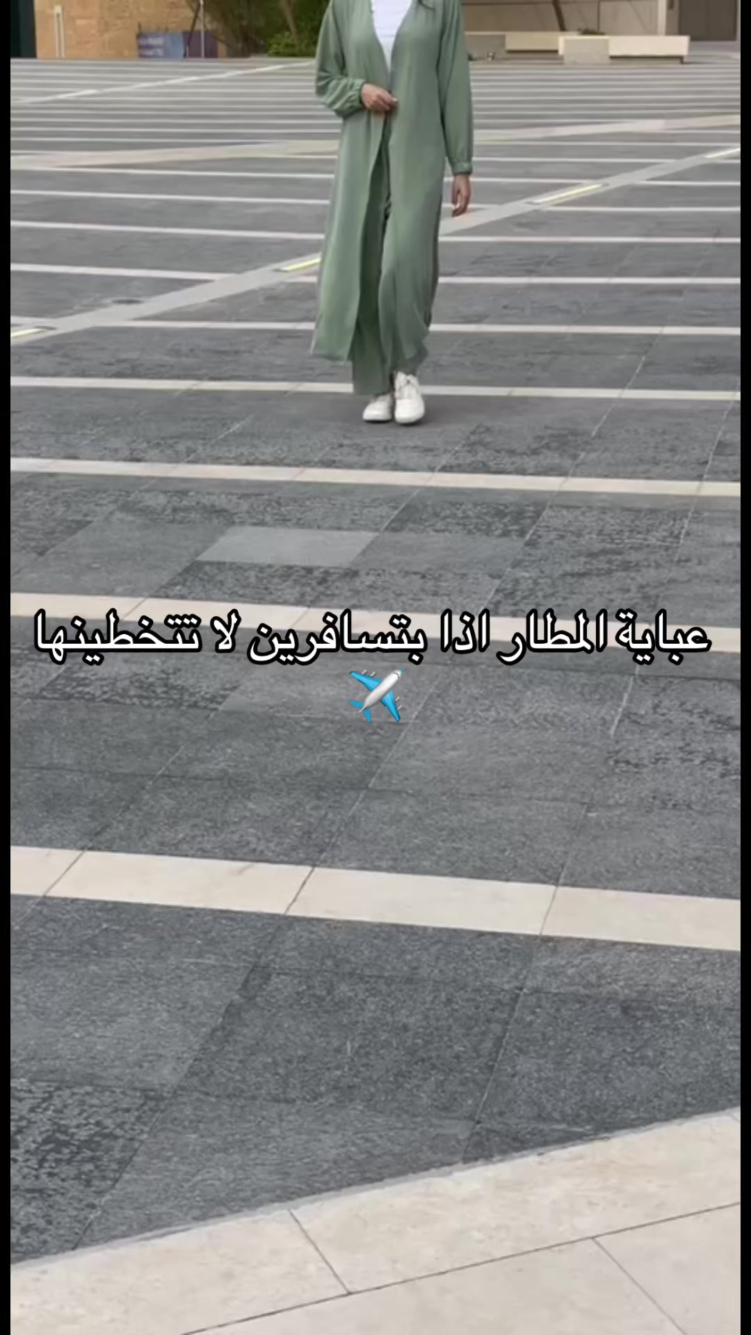 @افضل متجر في الحياه🤍