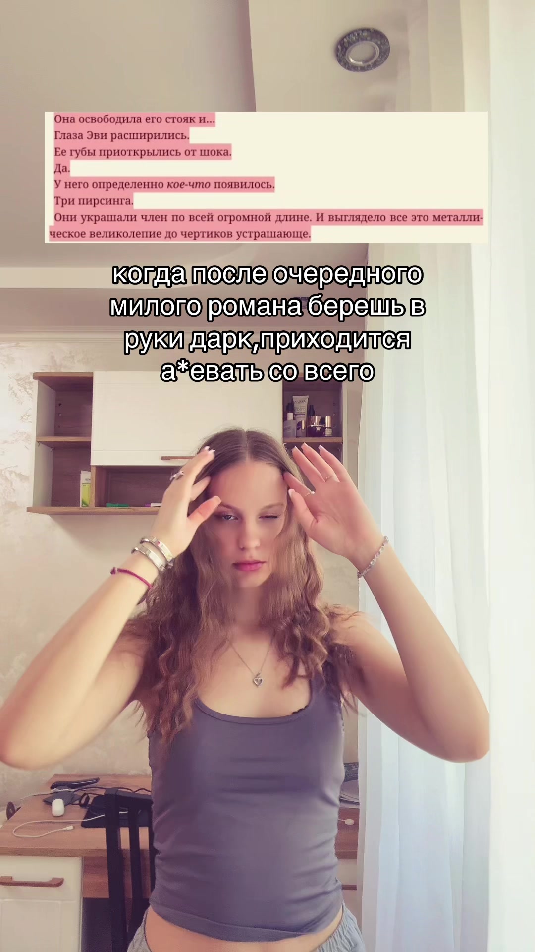 @Саша про книги🪽⭐️