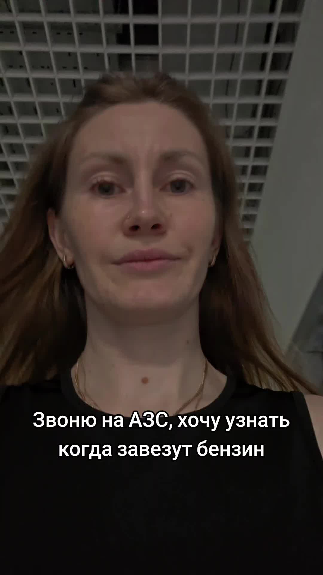 @smetankina_official