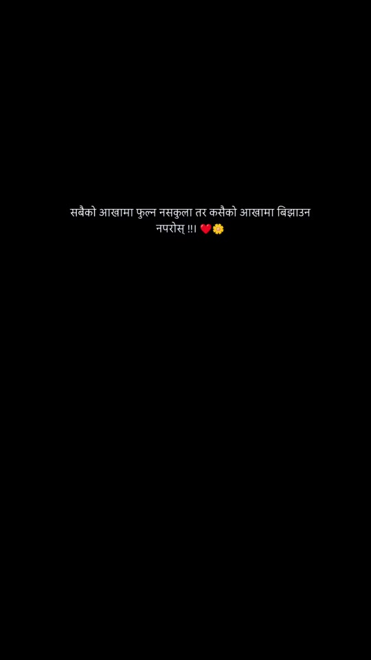 @Mr. मnose 🦁