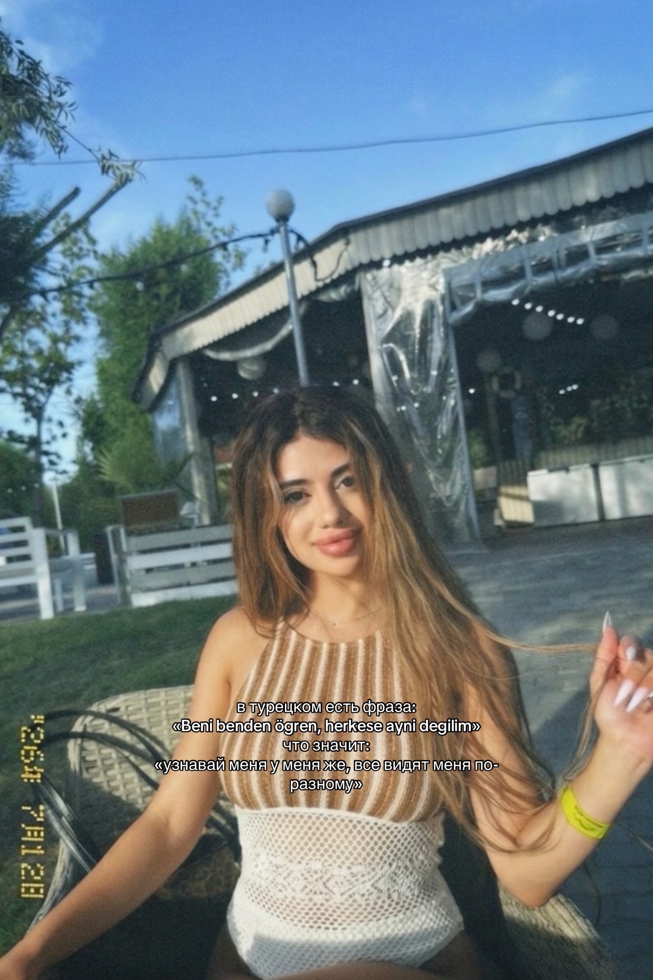 @Колорист Бриллиант  АЛМАТЫ 💎