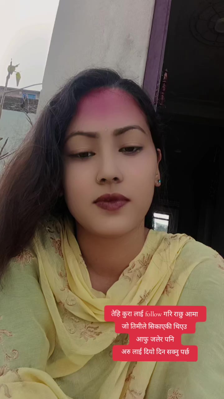 @shreeya Bishwokarma