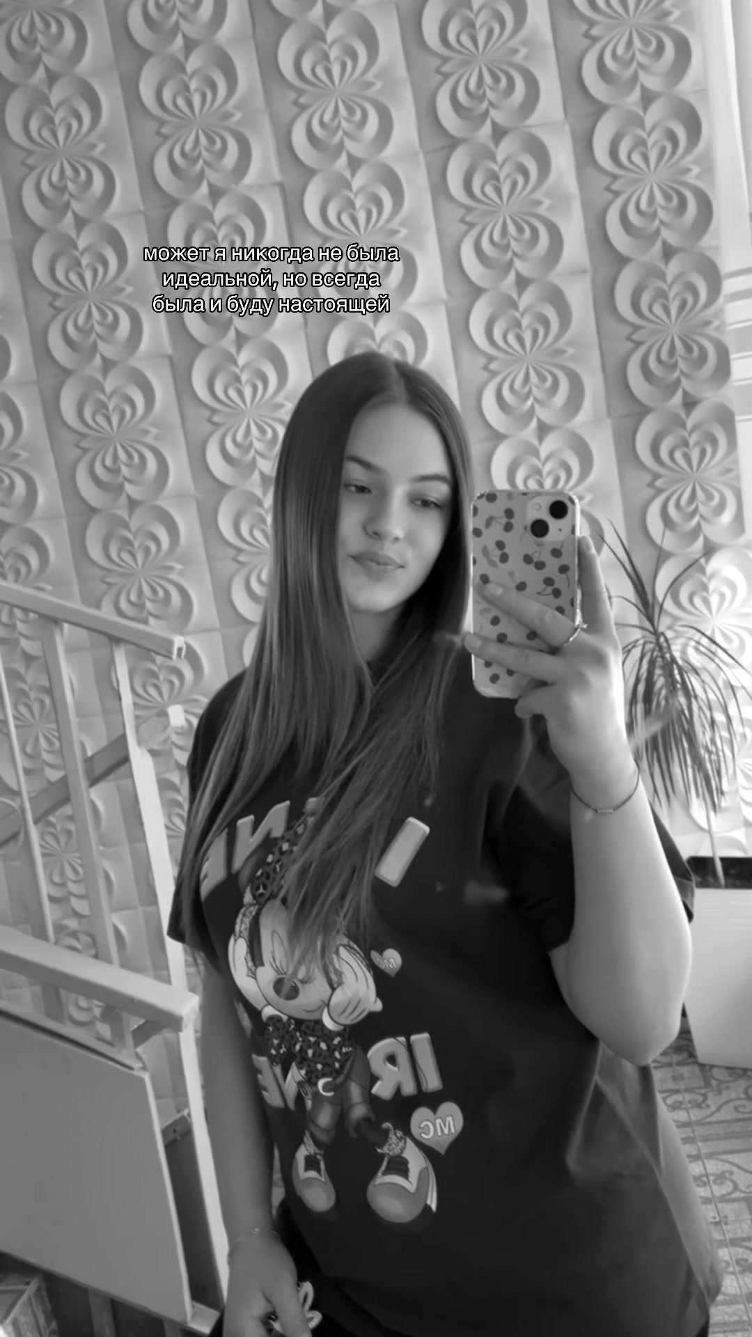 @@🥑Alinuța🥑