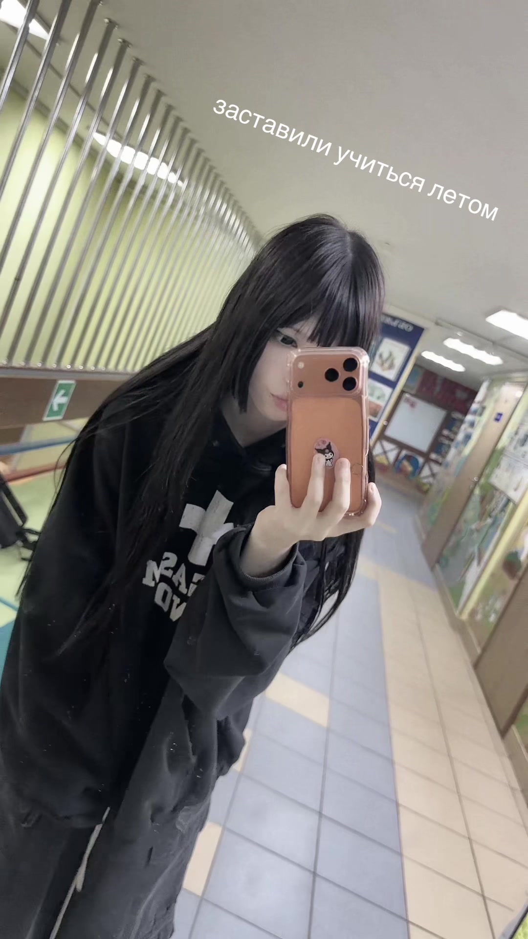 @do3amp