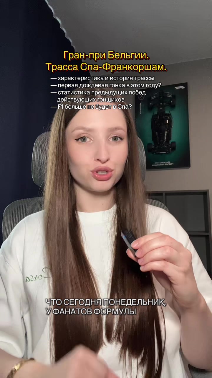 @OLYA