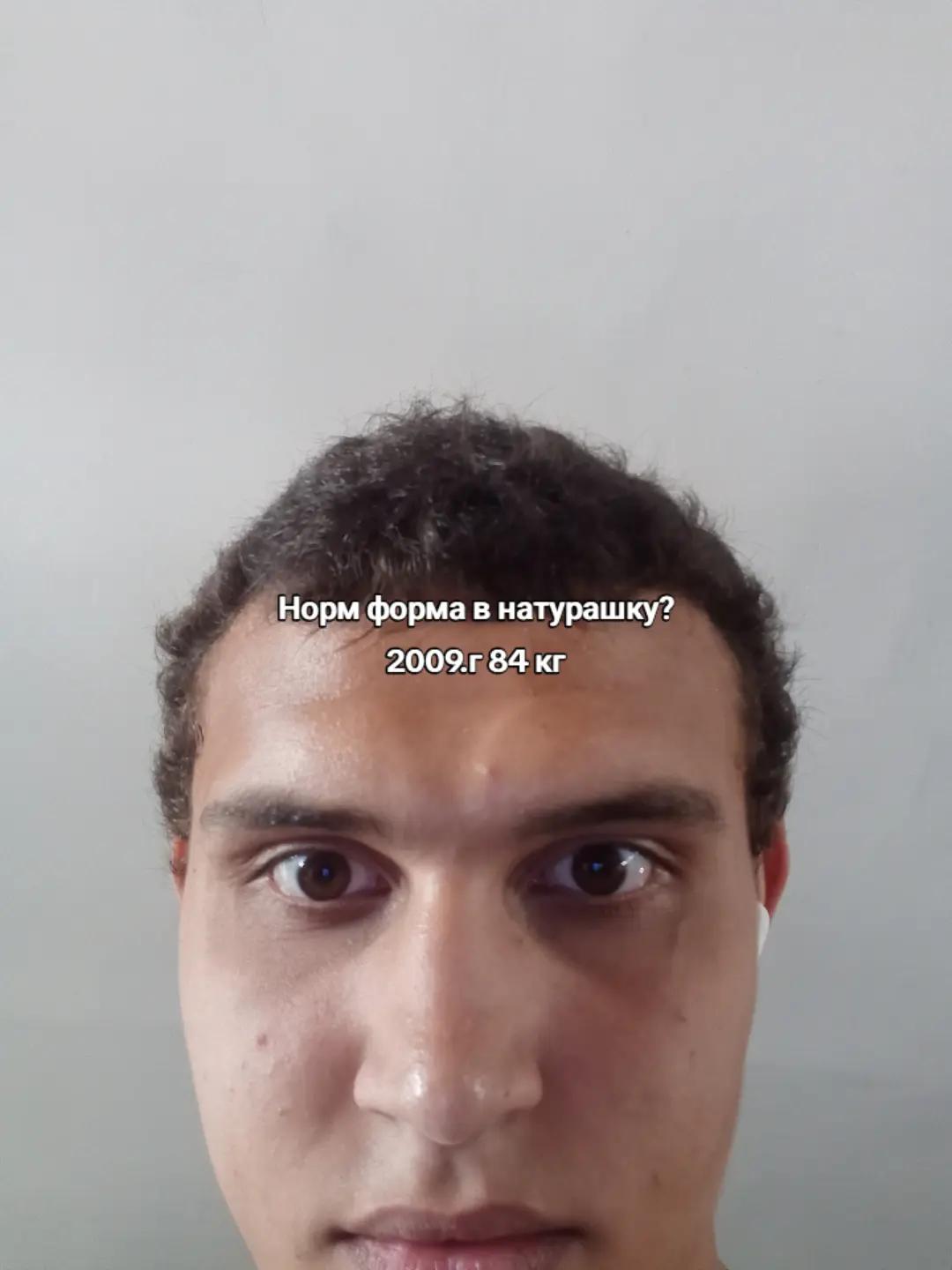 @Бублик