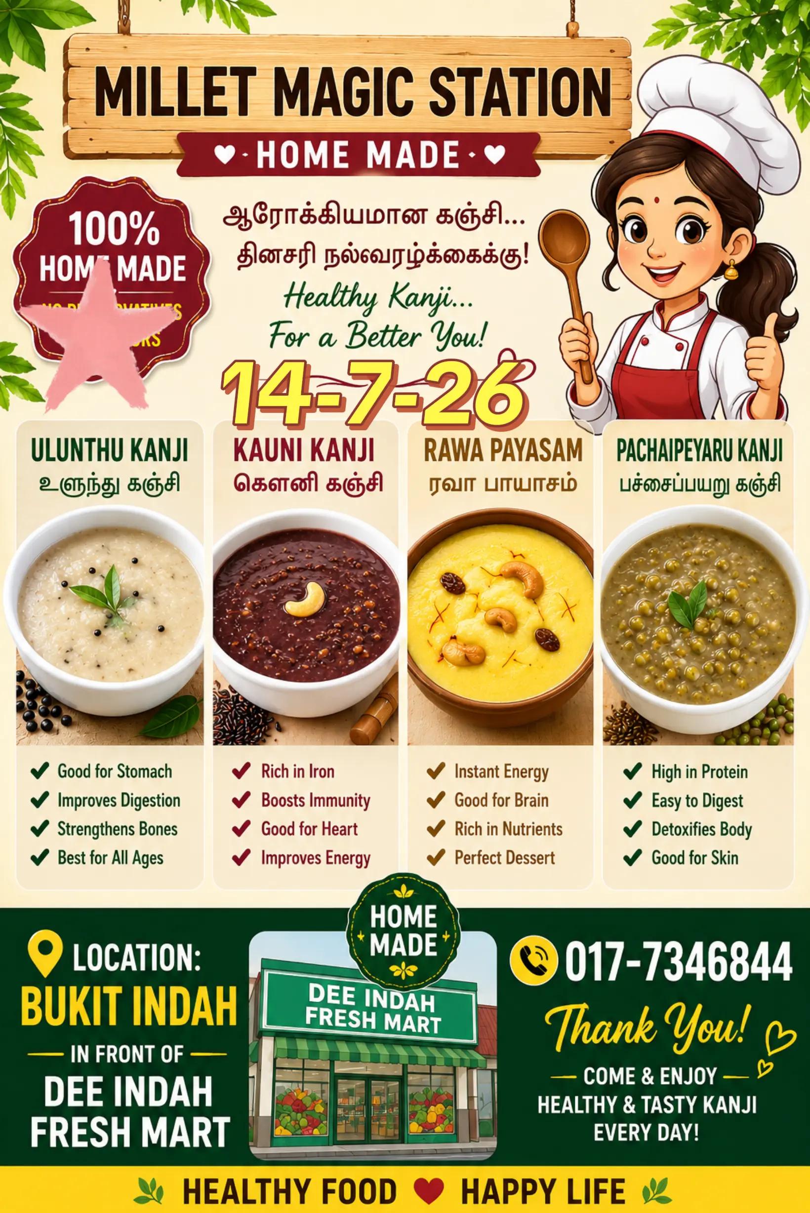 @Kala MilletMagicStation