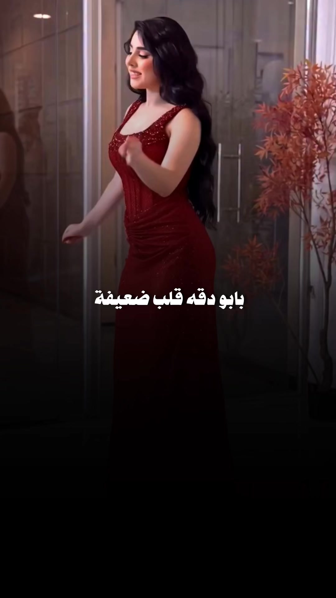 @в&alpha;sм&alpha; ♬