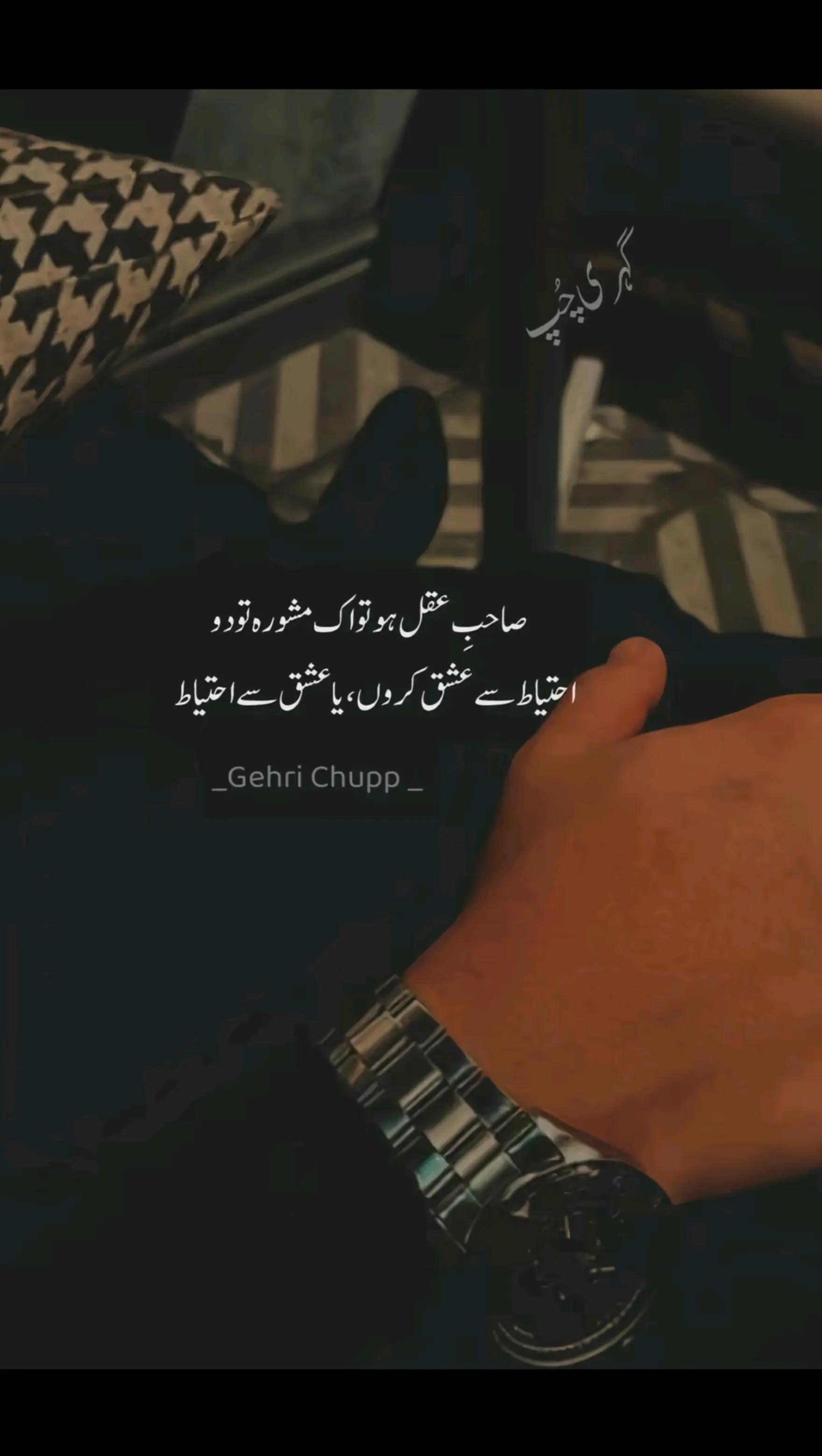 @♛&bull;TAYYAB ENZOO 🍒