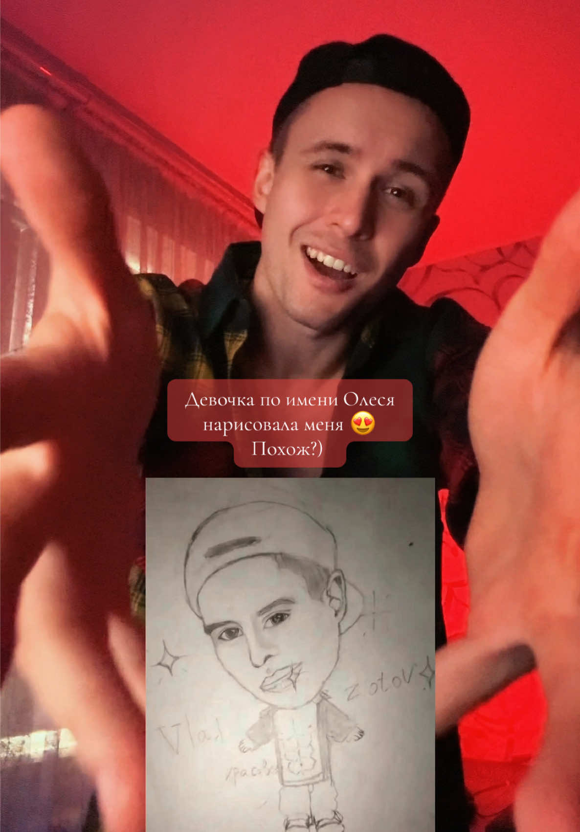 @ТГ: ZOTOVCHAT