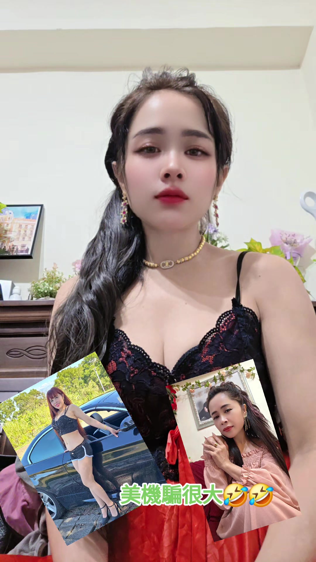 @小美Annie
