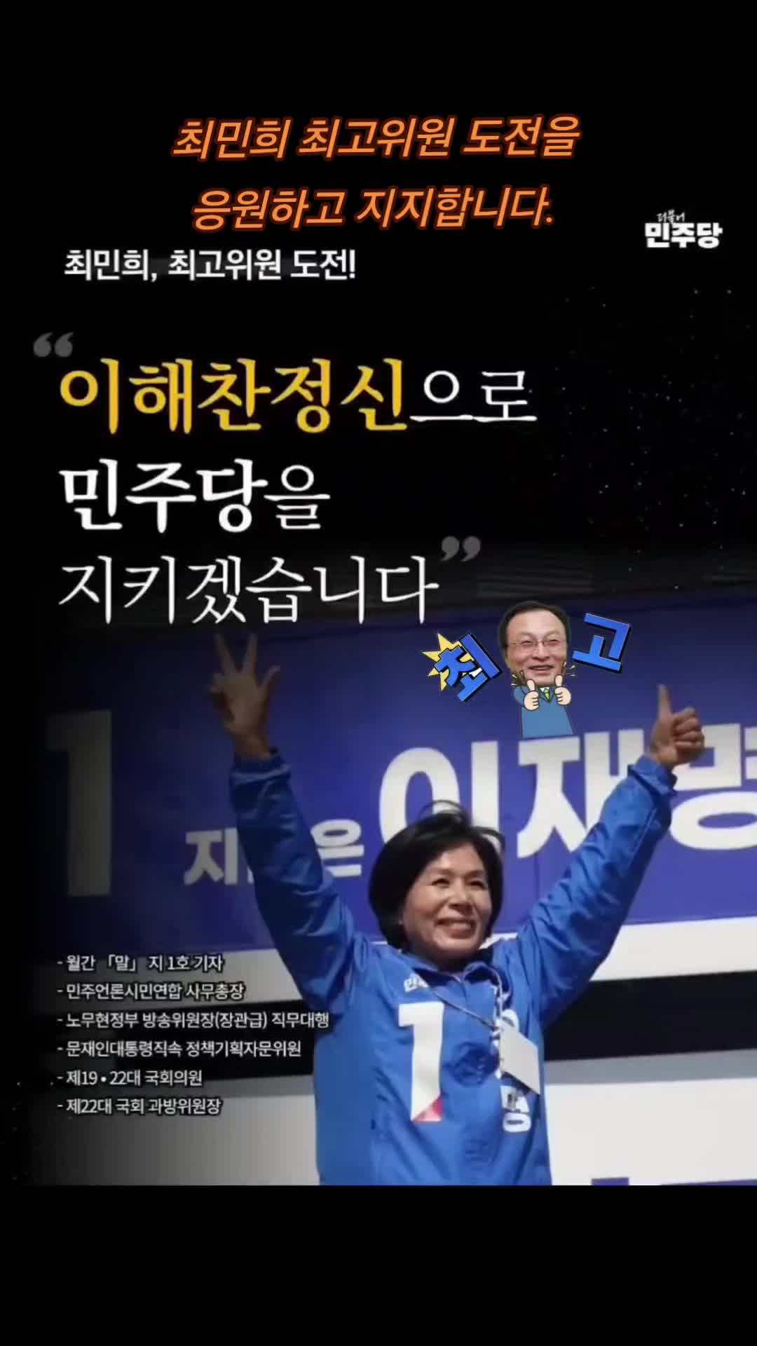 @연수방