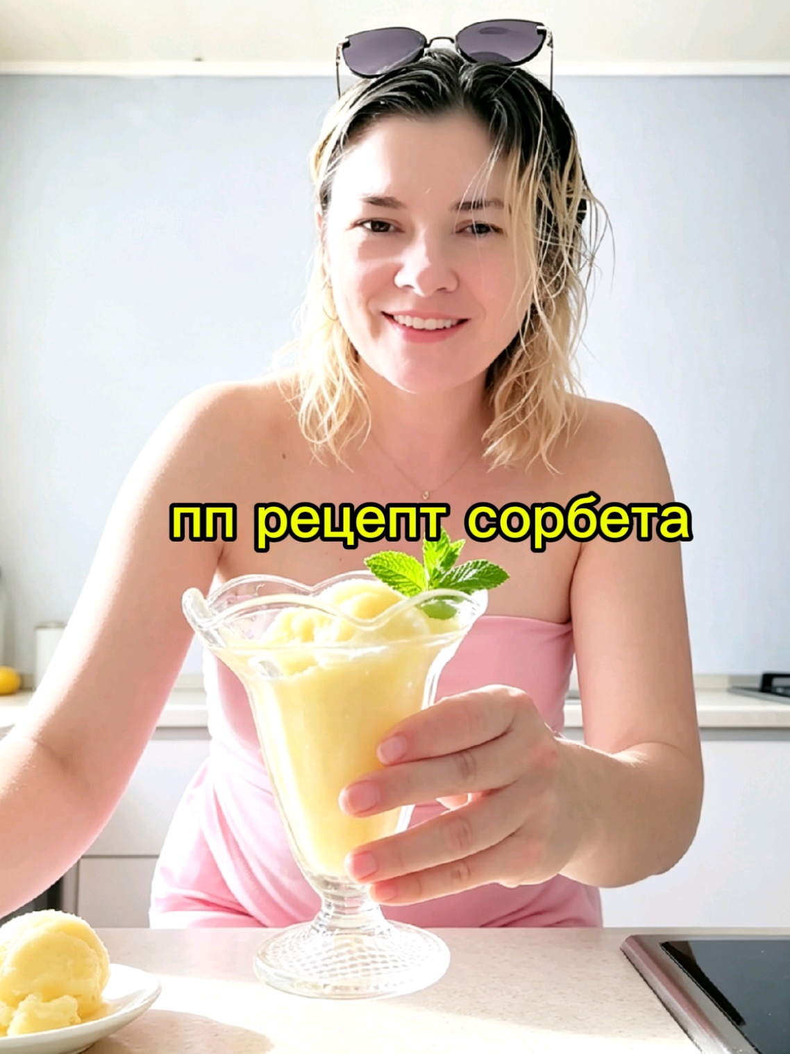 @Татьяна