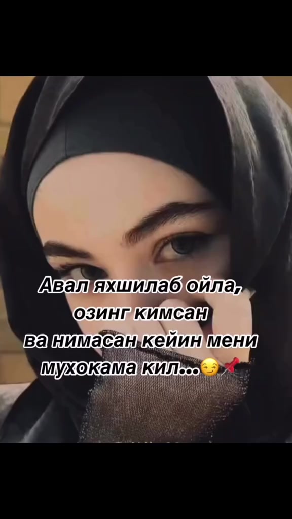 @Dilya