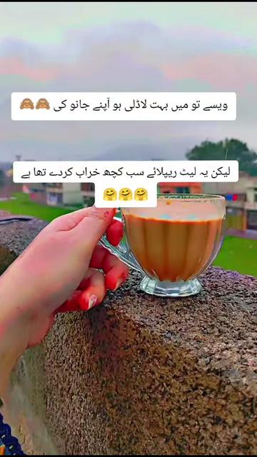 @انَـت الْحیـــاَت🫀🌍✨