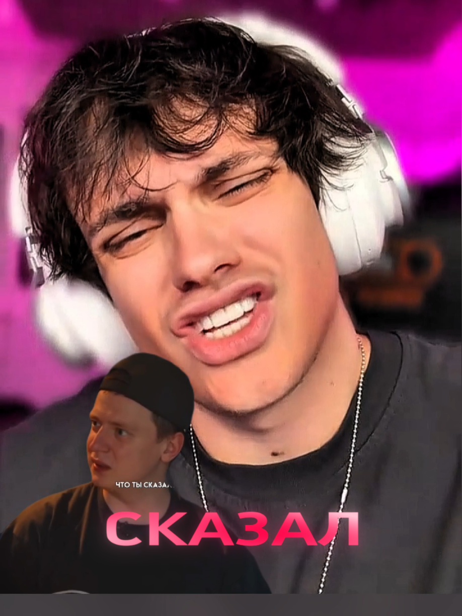 @narezz_stream