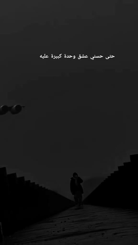 @المغير وافتخر ❤️⚔️