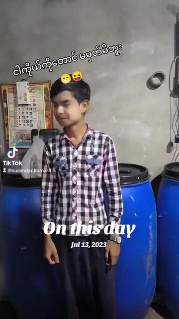 @🇹🇭Sunilkumar🇲🇲