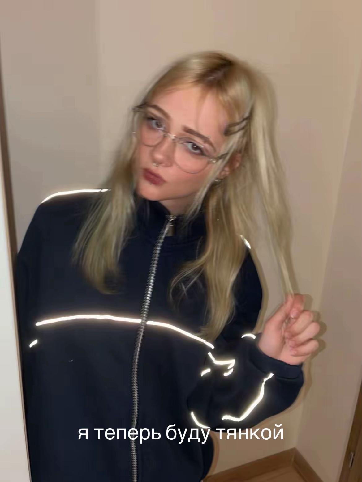 @treshnyag