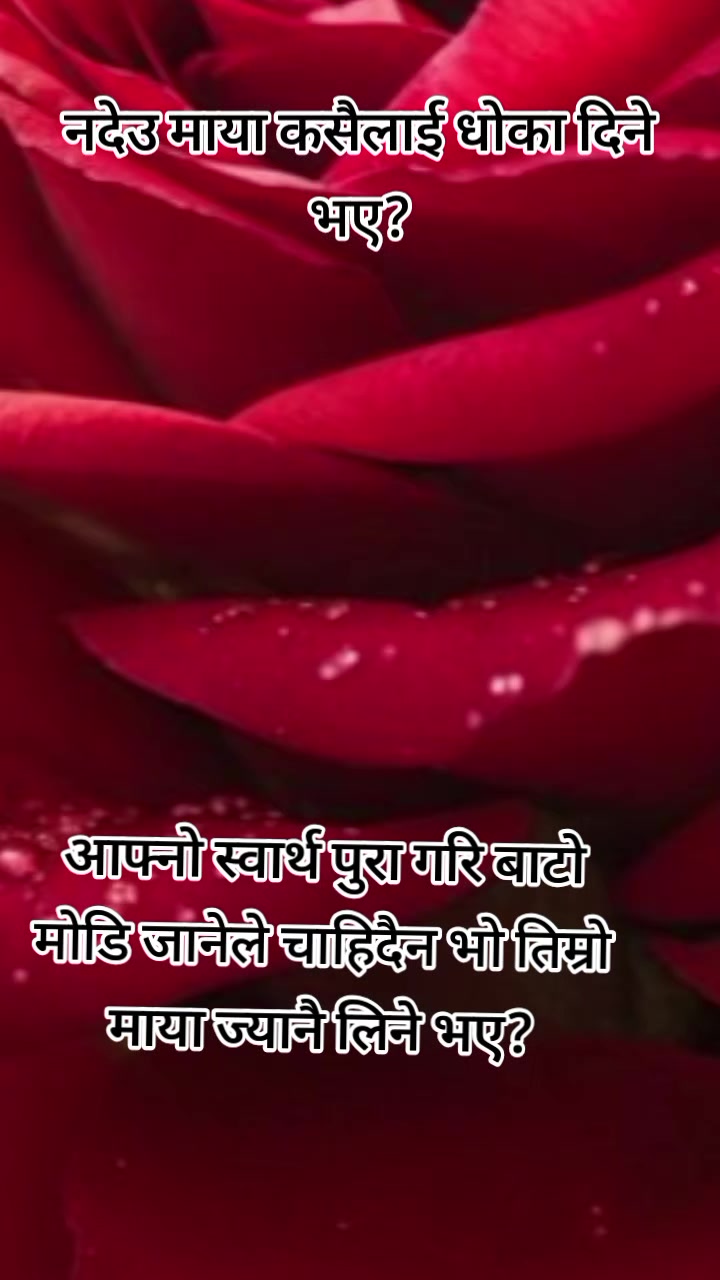 @@sunita