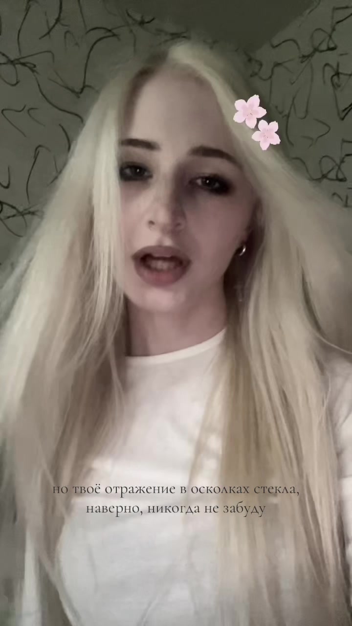 @kisswnnyc
