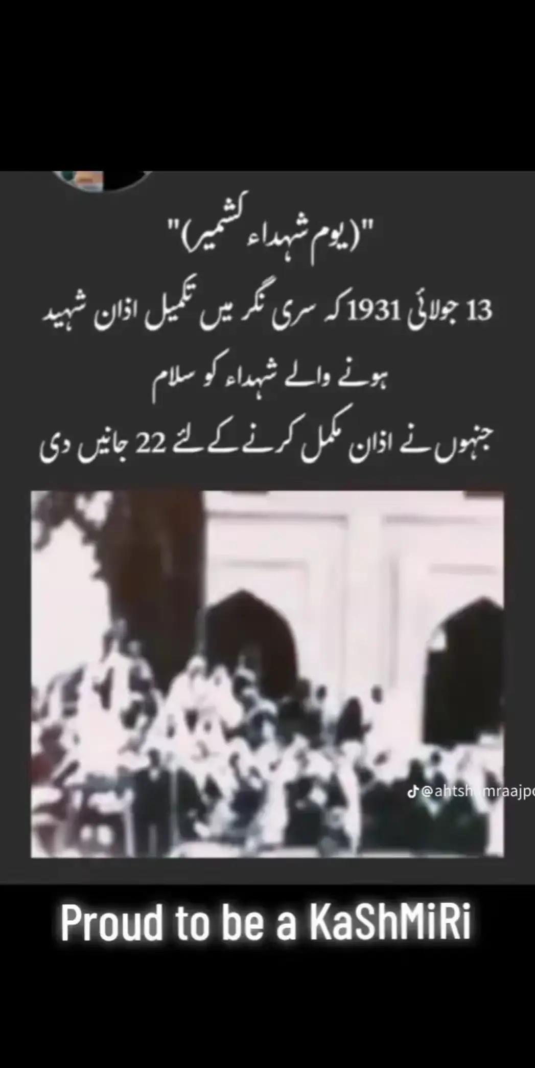 @KASHMIRI BOY 07