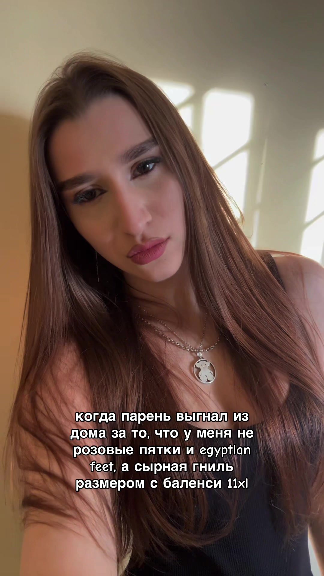 @Боровицкая