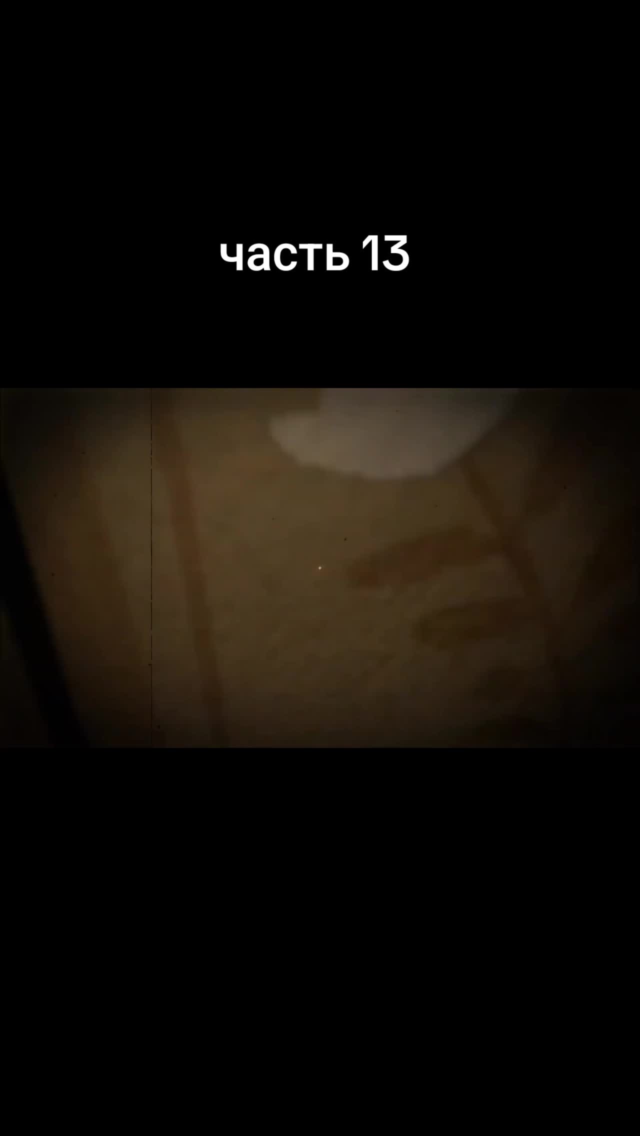 @Bully._0