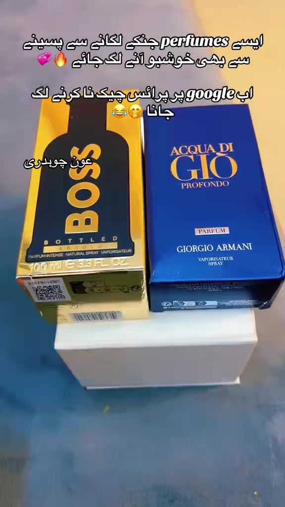 @🇸🇦😎🦅عون چوھدری🇵🇰😎🦅