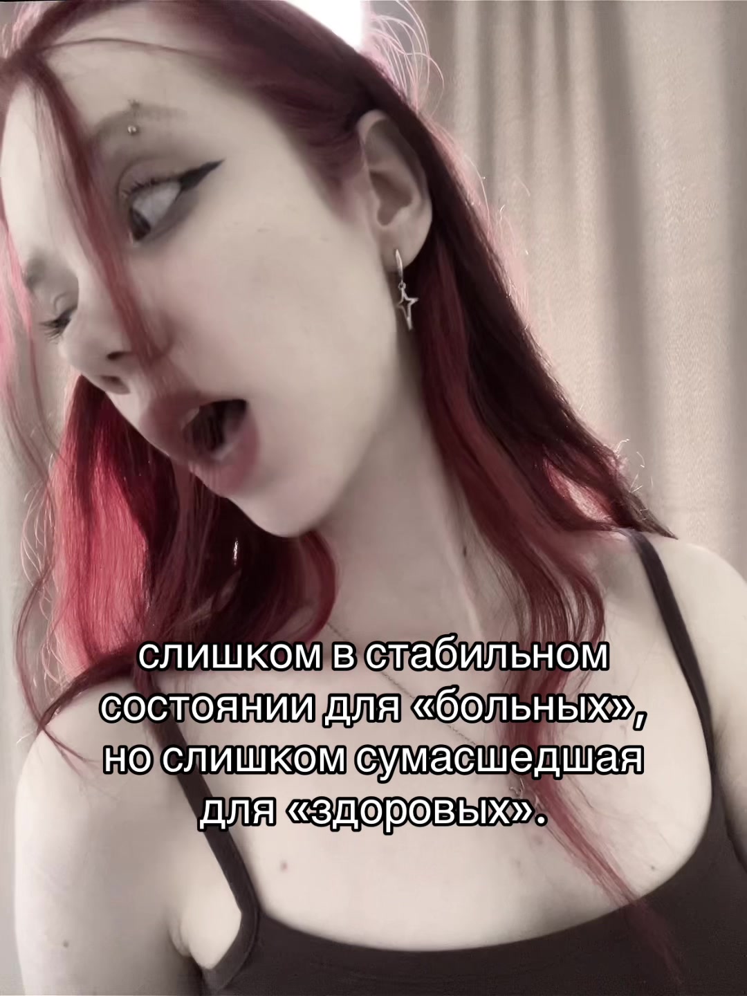 @леся. ✩‧₊˚