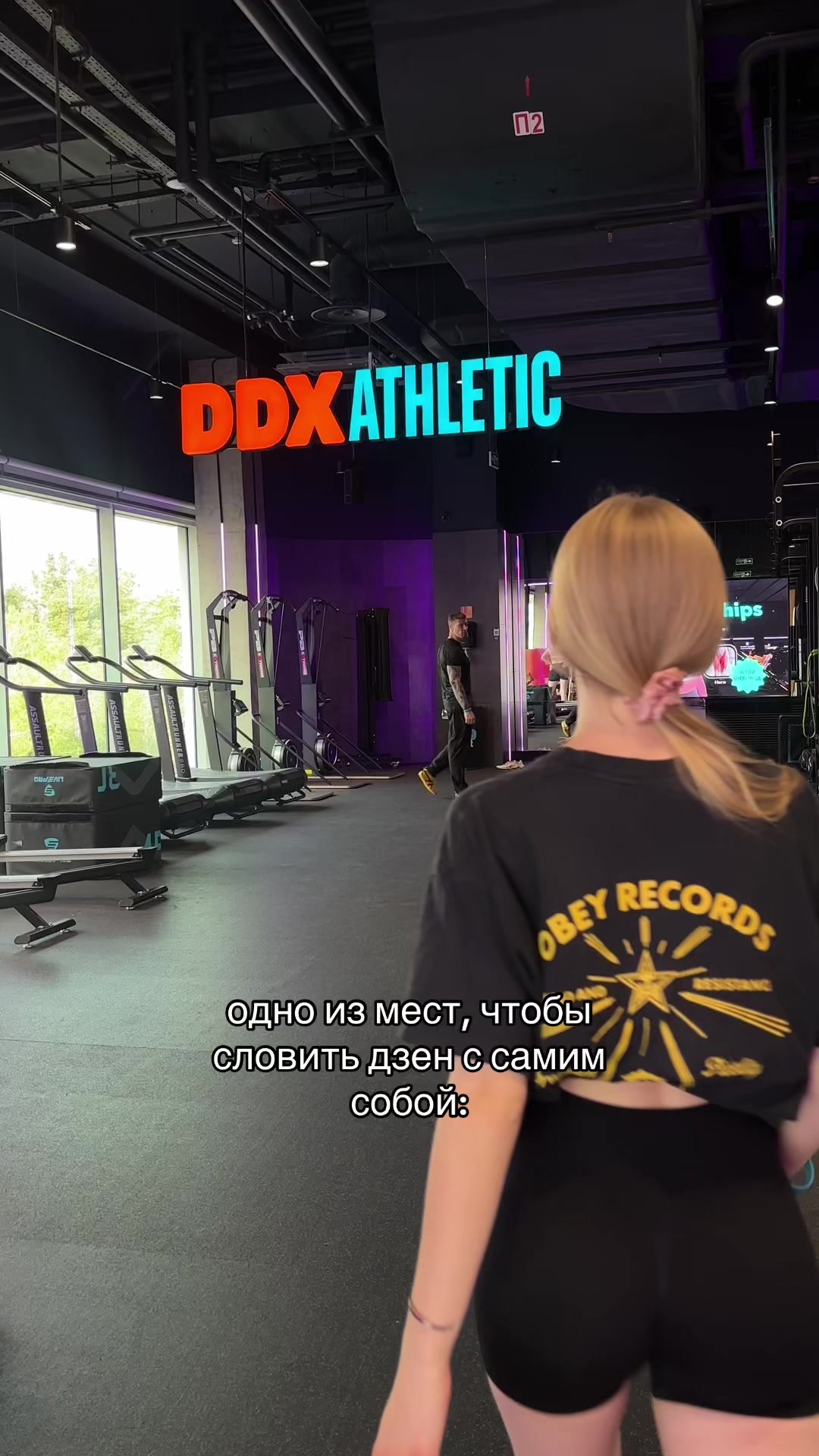 @тгк лиза помнит