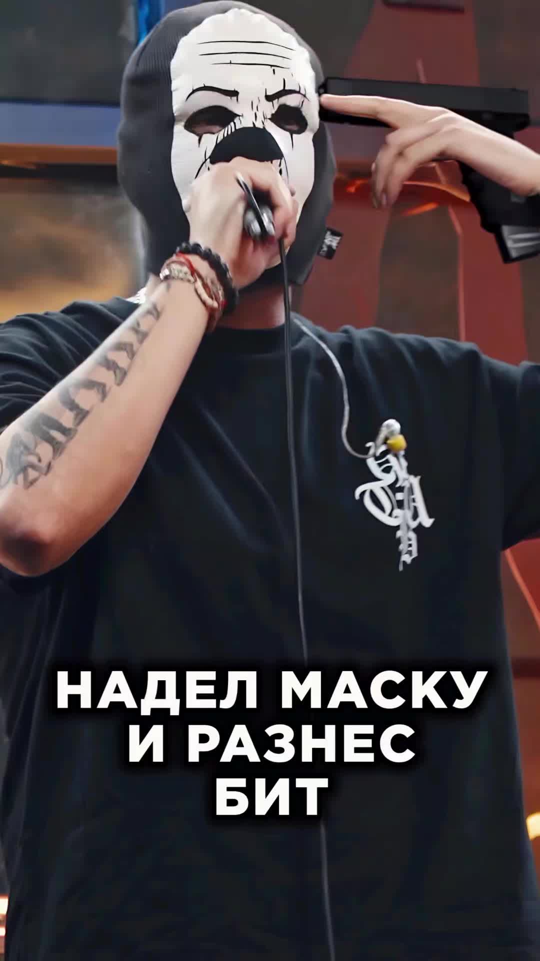 @Фристайл шоу «3 КОТА»