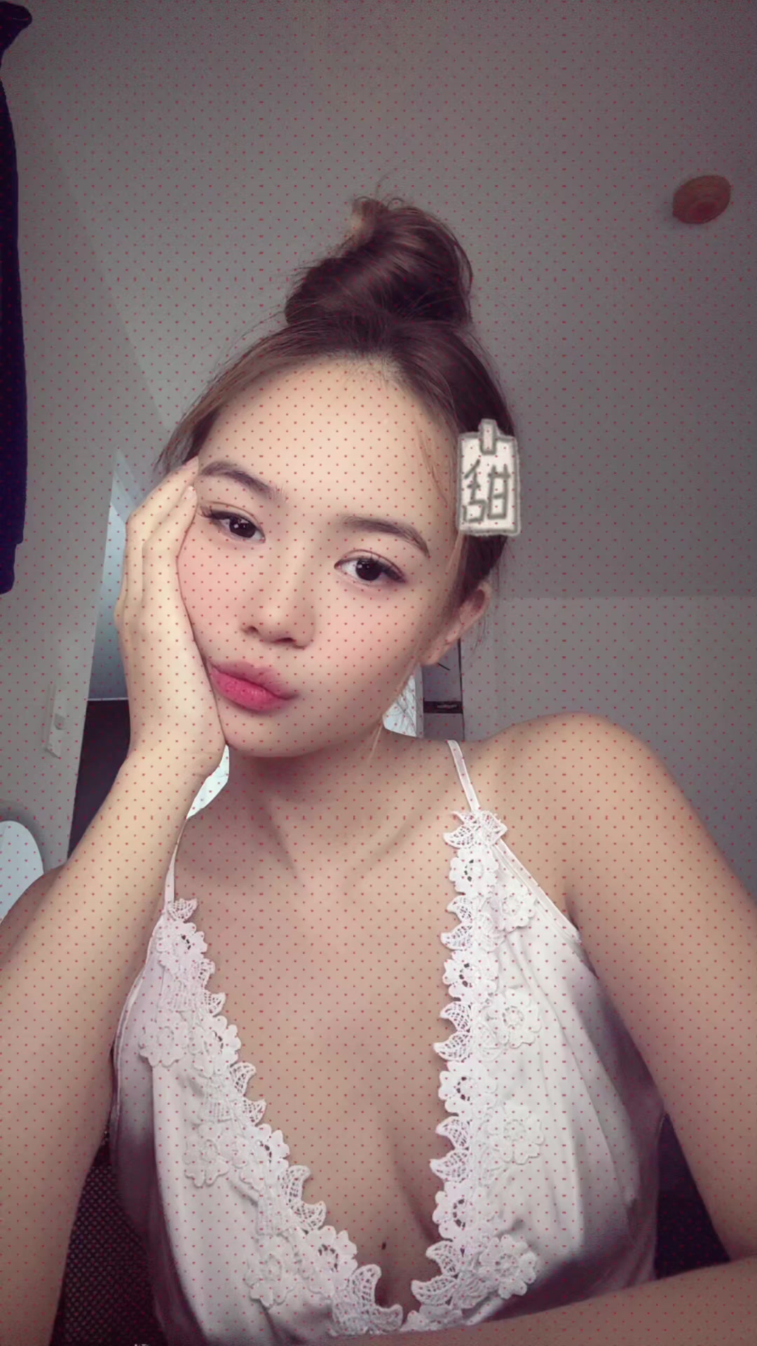 @❀ ig: cathyyysamson ❀