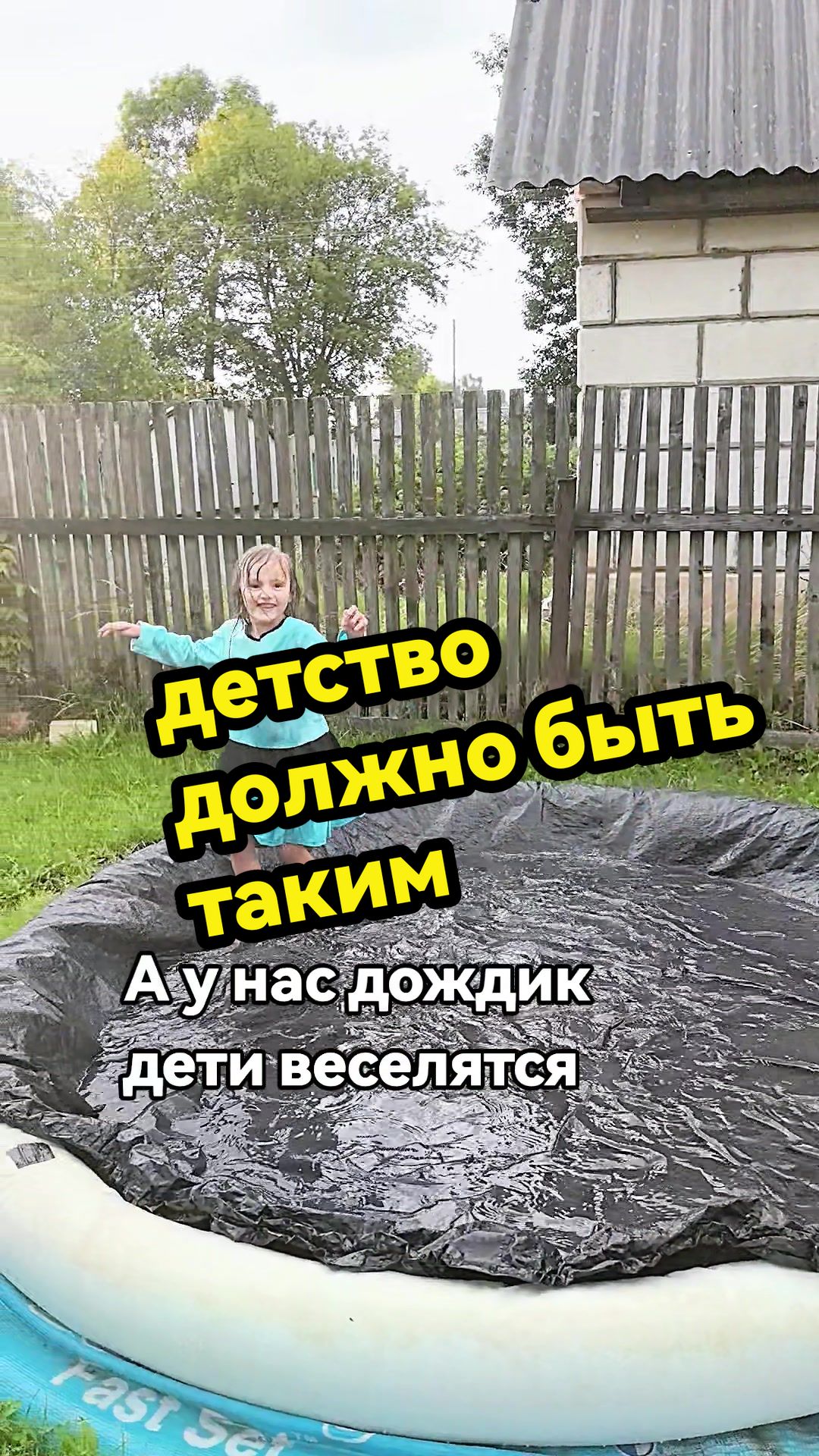 @Татьяна