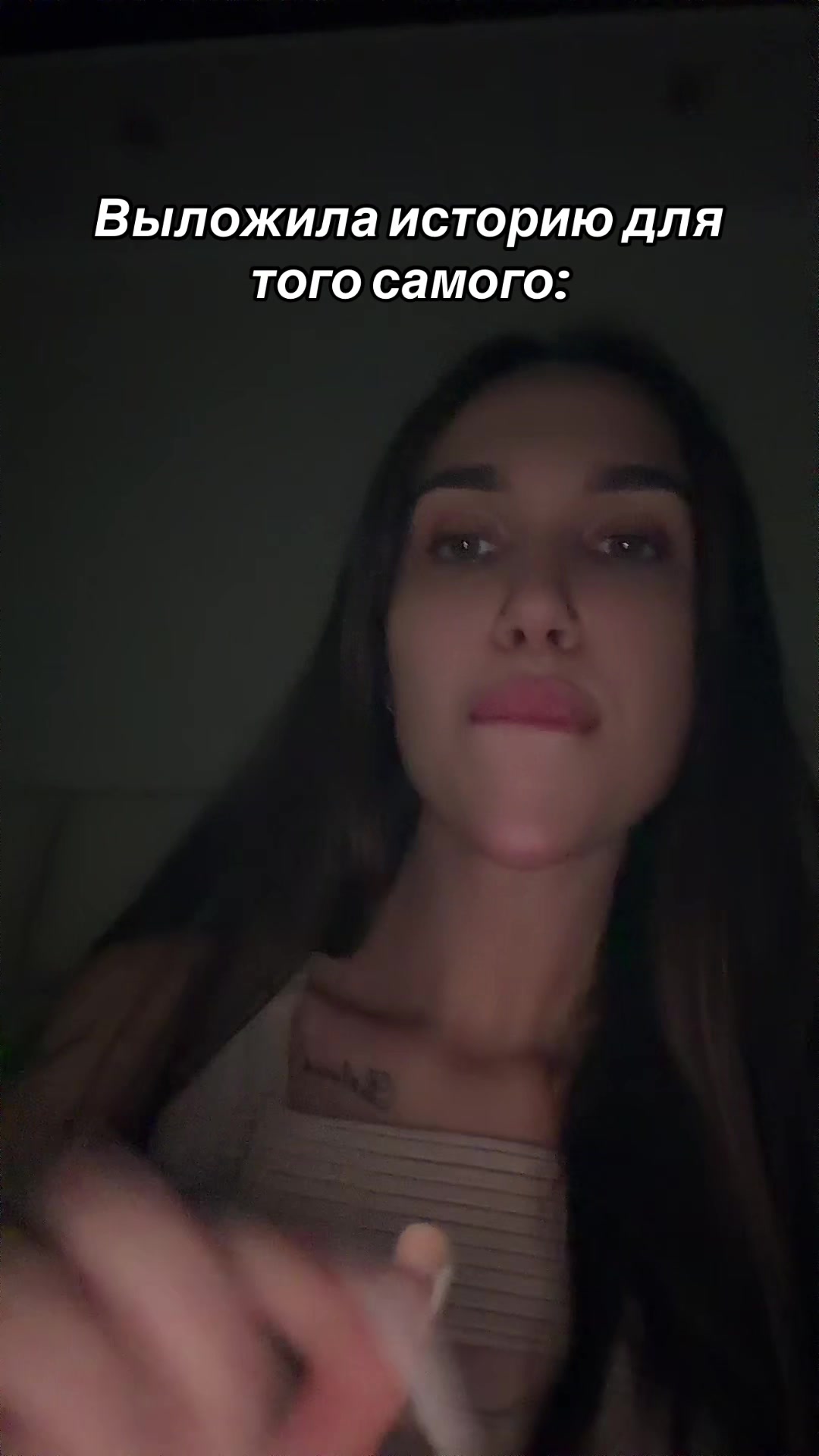 @ANATTIEN