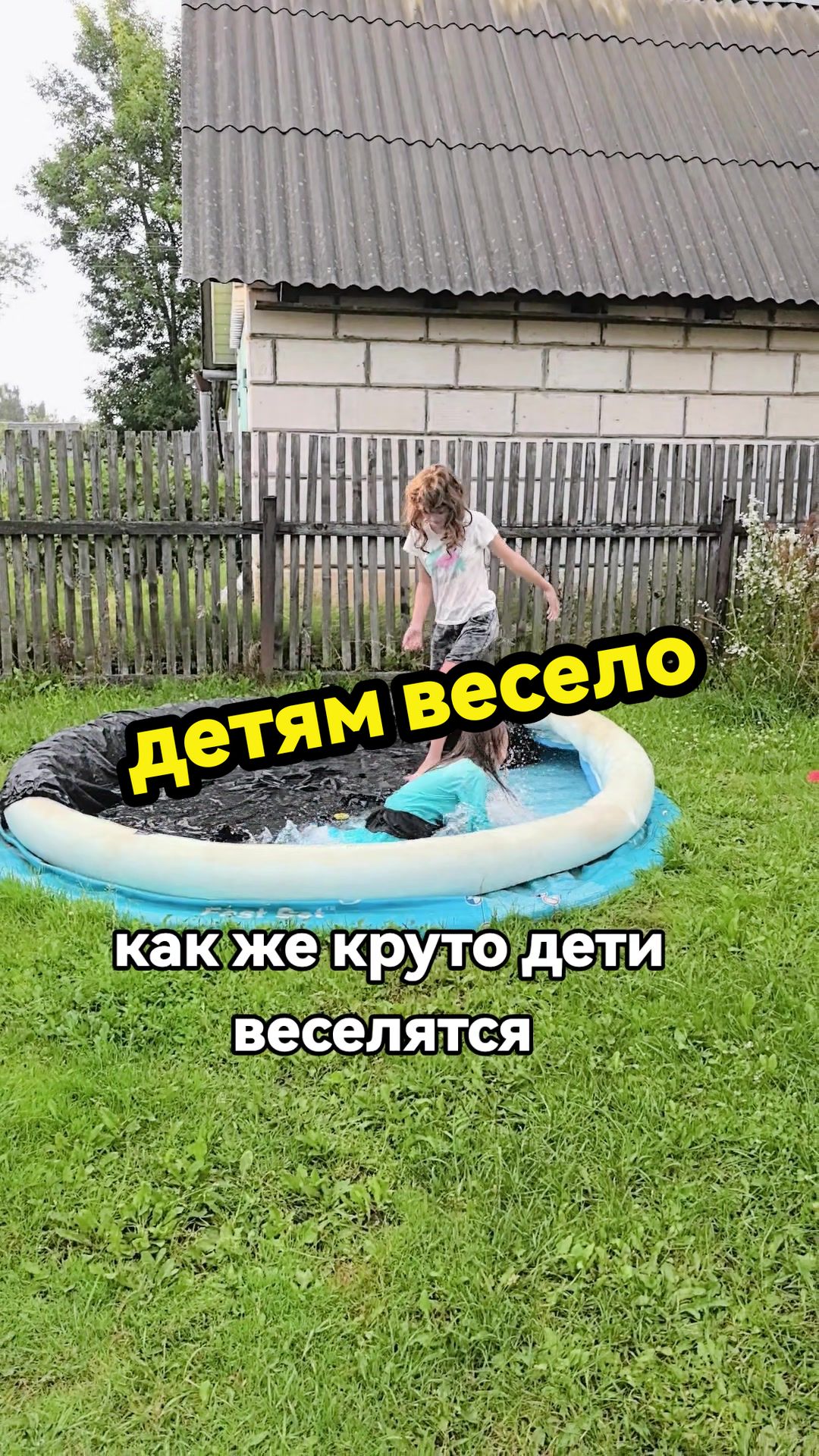 @Татьяна