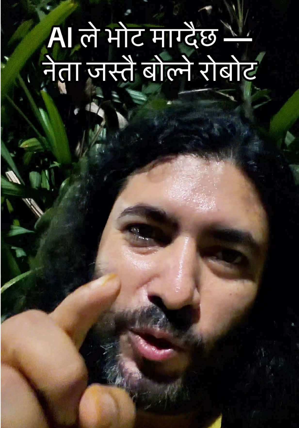 @Dr. Deepak Subedi | Yogi