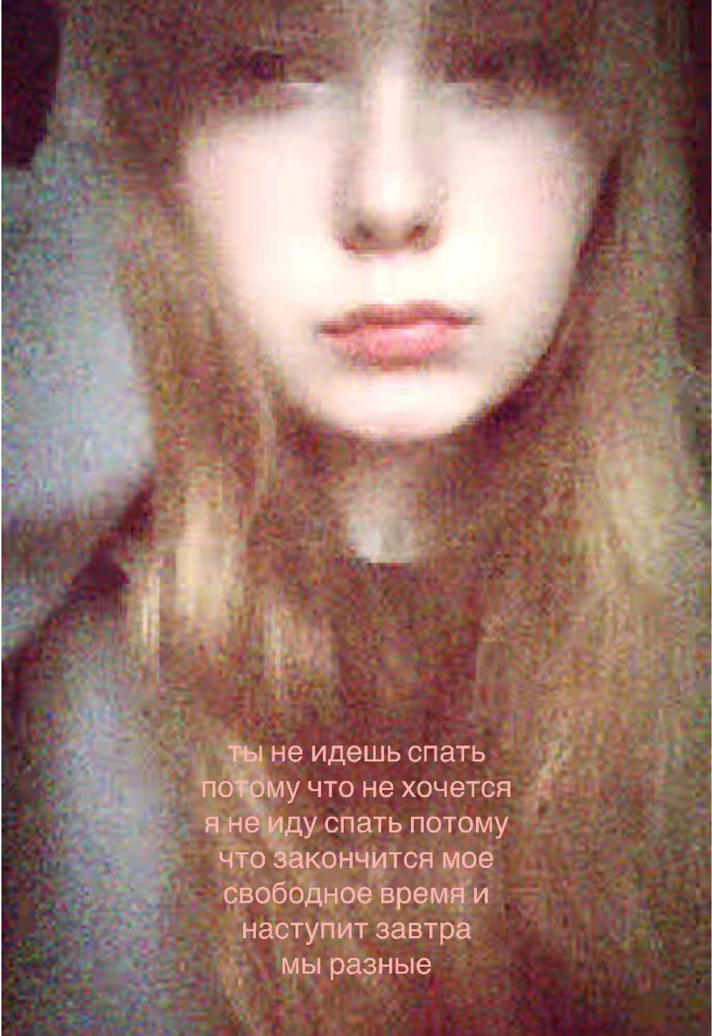 @ярсоваqq