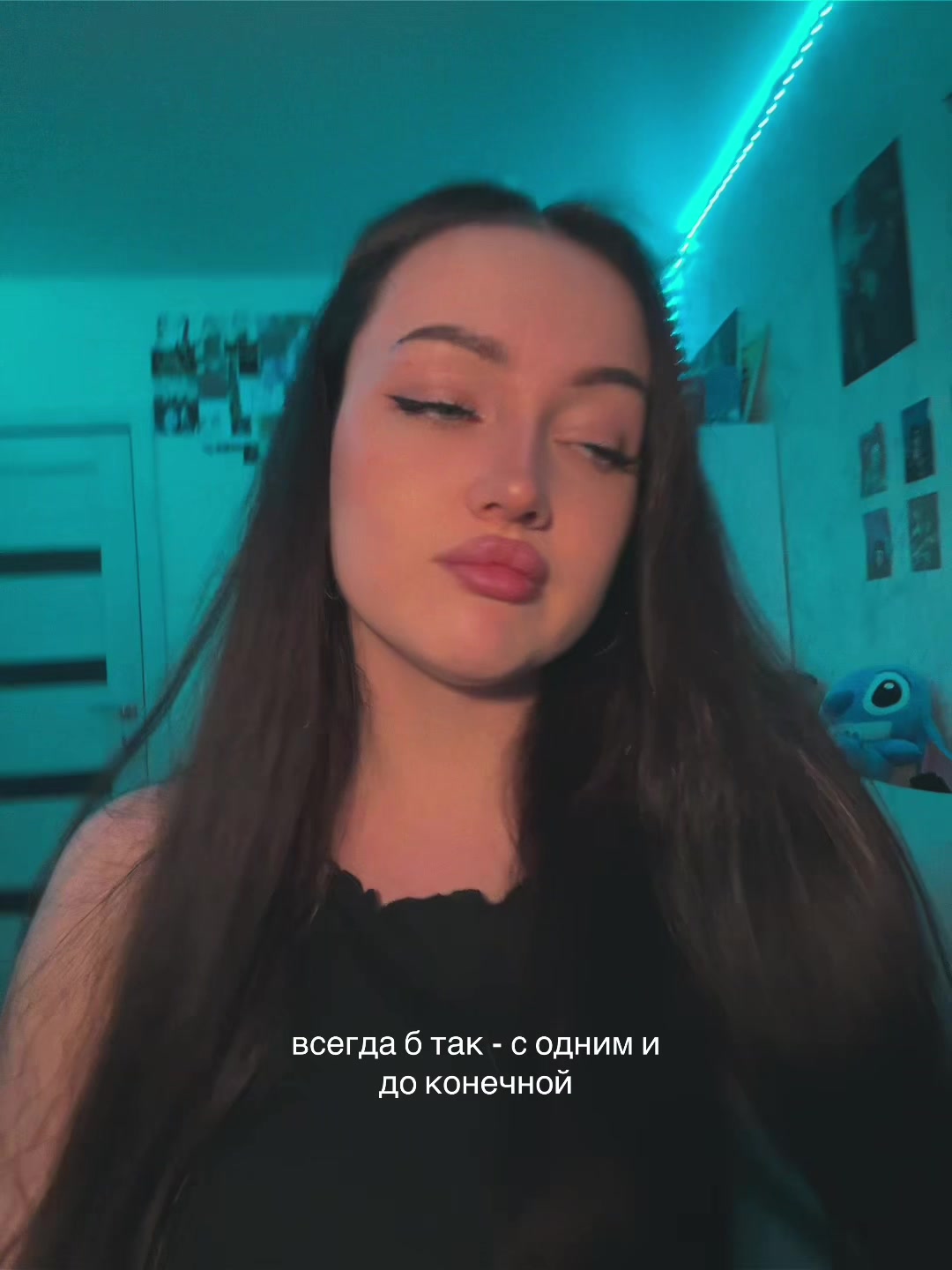 @алинкас