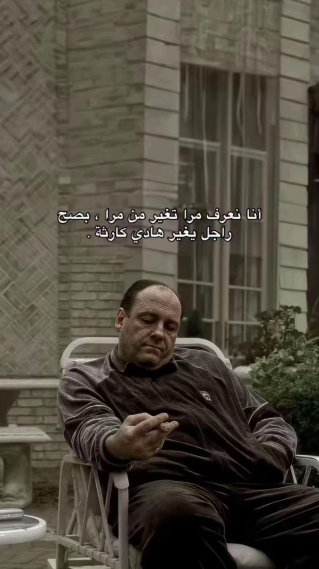 @Abd elMounaime