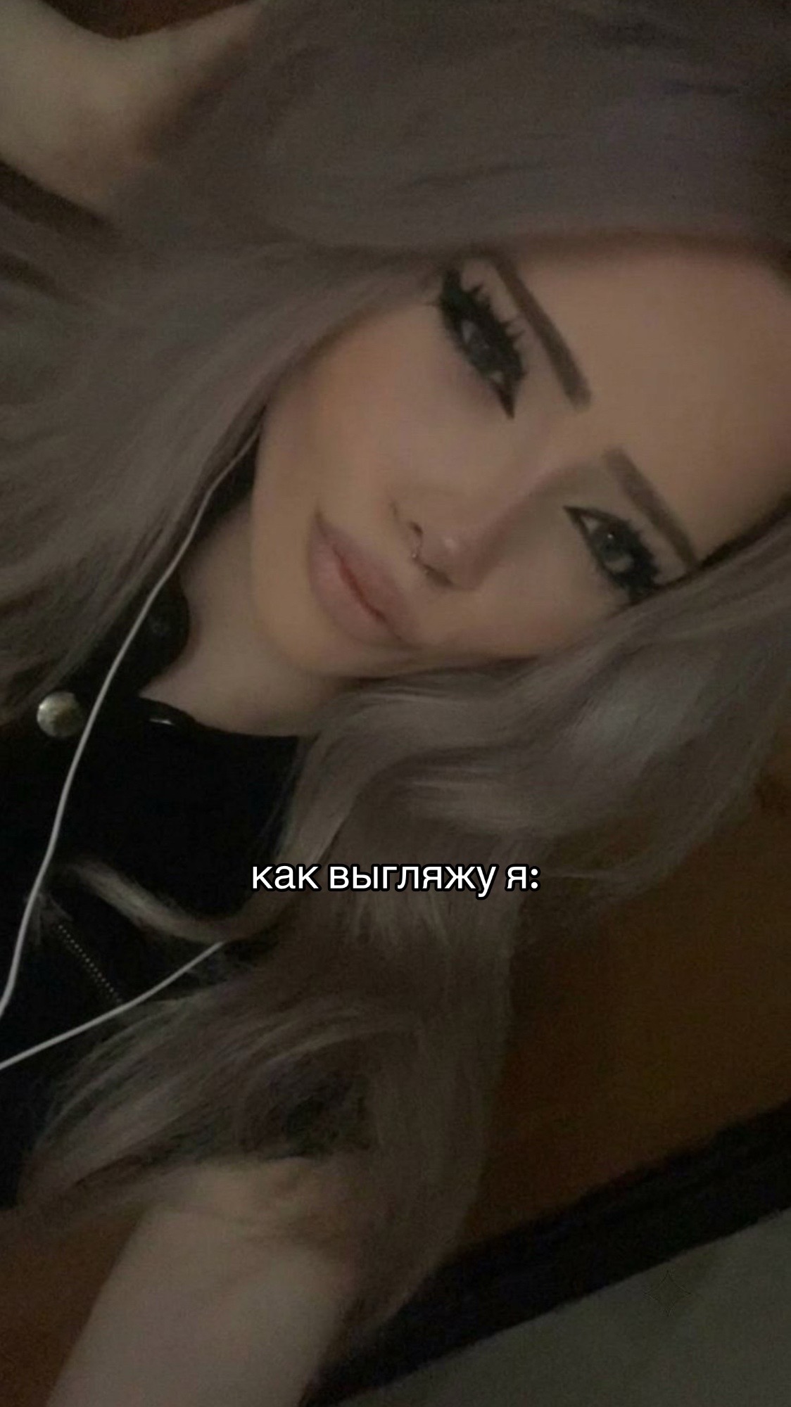 @тгк:ди3aя💢