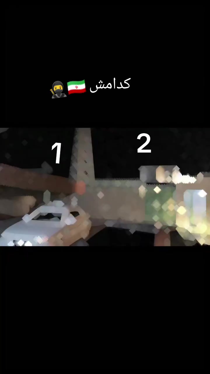 @شهزاده اوغلن