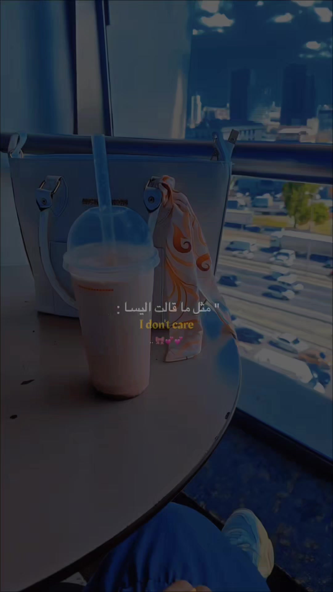 @👑🦋بْنْتٌگ يَآ سۆريَةّ🦋👑