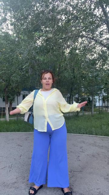 @~ОсОбЕнНаЯ~