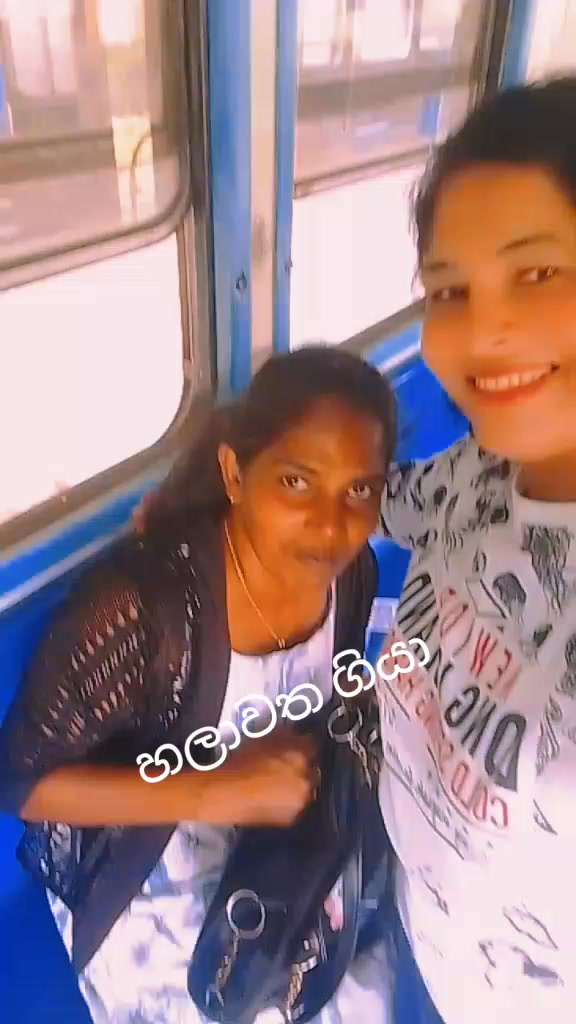 @ශනි