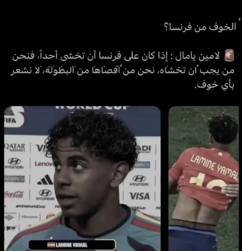 @Rayanُ