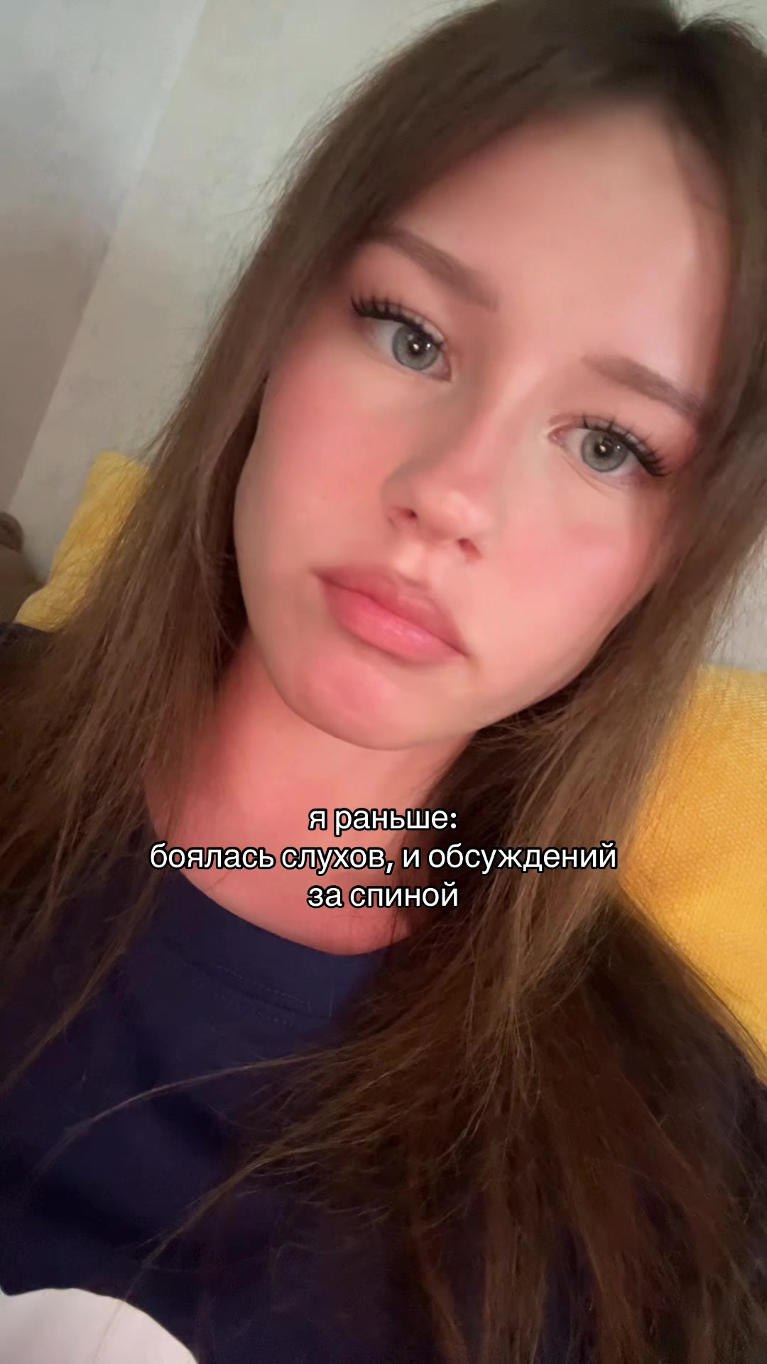 @маюша